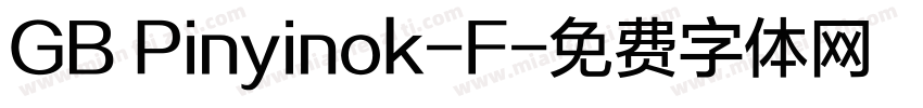 GB Pinyinok-F字体转换